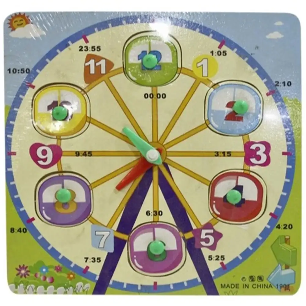 20240718045246_1397457875.jpg